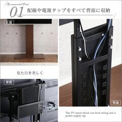 新品未開封チューナーレステレビ＆テレビスタンドセット 43インチの画像