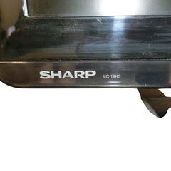 SHARP	AQUOS　液晶カラーテレビ LC-19K3　used品の画像