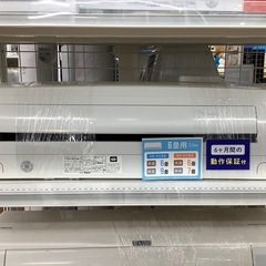 【動作保証付き！】CORONA 2020年製 ルームエアコン入荷...