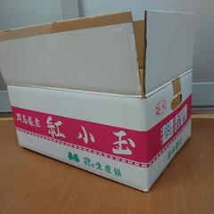 丈夫な中古ダンボールの画像