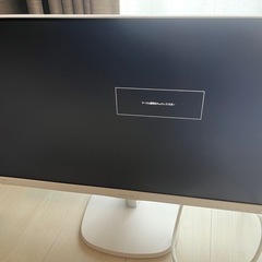 PHILIPS 243V7Q
