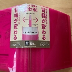 ノート　ファイルの画像