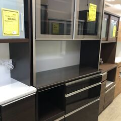 【ジャングルジャングル石津店】松田家具　キッチンボード　ブラウン...