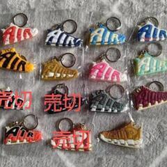 モアテンの中古が安い！激安で譲ります・無料であげます｜ジモティー