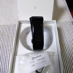 値下げしました。スマートウオッチHUAWEI Band3の画像