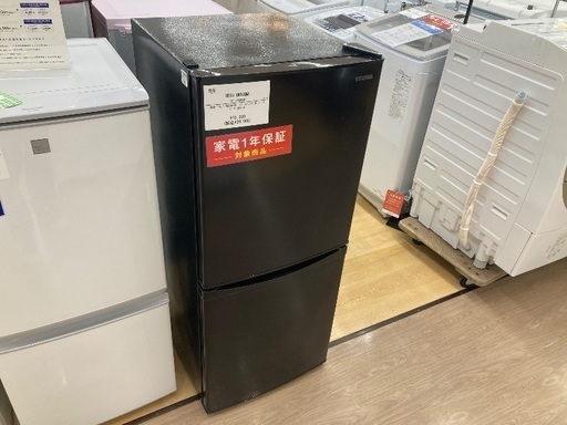 【トレファク イオンモール常滑店】2ドア冷蔵庫 IRIS OHYAMA IRSD-14A-B 2023年製をご紹介！