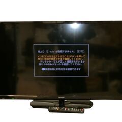 SHARP AQUOS　液晶カラーテレビ LC-19K3　used品の画像