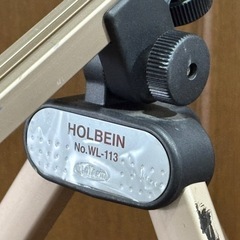 ホルベイン野外用イーゼル・HOLBEIN No.WL-113の画像
