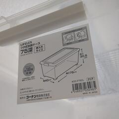ハムスターゲージの画像