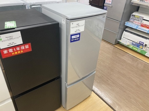 SHARP ノンフロン 冷凍冷蔵庫 SJ-D17D-S 2018年製 人気機種 SHARP ノンフロン 冷凍冷蔵庫 SJ-D17D-S 2018年製 人気機種 仕様