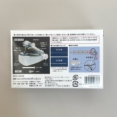 セリアのハンディミシン(コンパクトミシン)の画像