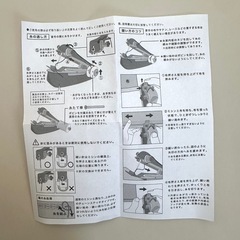 セリアのハンディミシン(コンパクトミシン)の画像