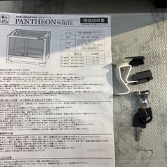 爬虫類ケージ SANKO パンテオン ホワイト WH6035🚚自社配送時💳代引き可🚚(現金、クレジット、スマホ決済対応)の画像