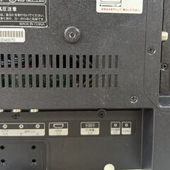 【ジャングルジャングル深井店】TV　ASTEX　TEX-D2401SR　2021　堺市　深井　の画像