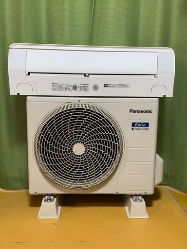 ?まるで新品②‼️値下げ❗️6畳用❗️2022年❗️取付込❗️Panasonicエアコン