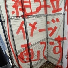 ﾄﾞｳｼｼｬ製Luminus　ｽﾁｰﾙﾗｯｸ用の棚板3枚セットの画像