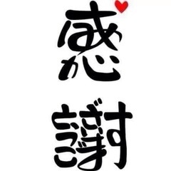 お部屋、納屋などの片付けなどの画像