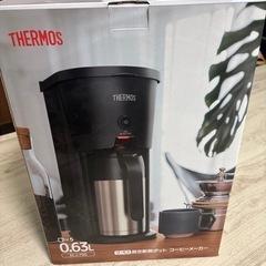 THERMOS サーモス真空断熱ポット コーヒーメーカー/ECJ...