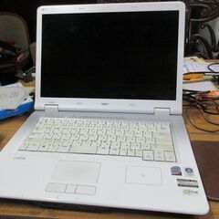 NEC LL750/R