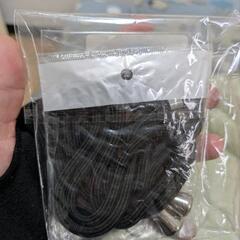 スパフル 松本 勇輝 スマホショルダーの画像