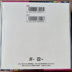 🕊️ポケモンカード ナイトワンダラー 1BOX 未開封 シュリンク付 貴重 品薄の画像