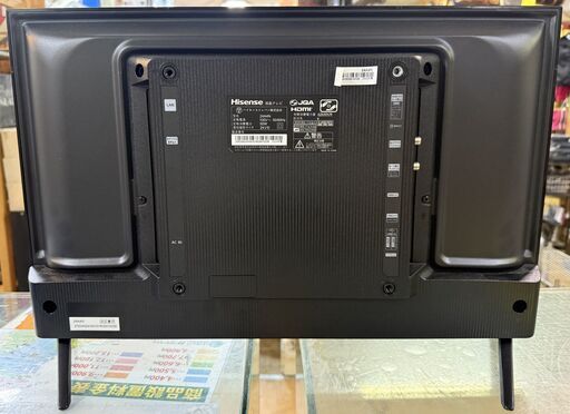 【ジャングルジャングル深井店】TV　ハイセンス　24A4N　2024　堺市　深井　