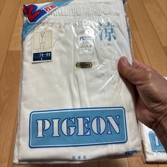 ロングパンツ4枚.サイズL②の画像