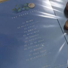 スパフル 青い果実 CD の画像