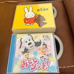 幼児用CD