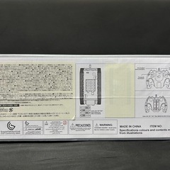セール‼️戦車　ラジコンの画像