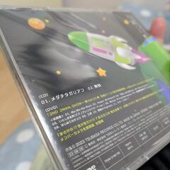 世が世なら CD  DVDの画像