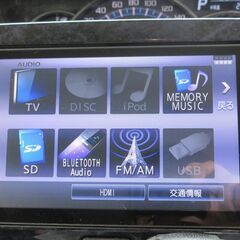 ダイハツ　タント　カスタムＲＳ　トップエディションＳＡＩＩ★1年保証★ロードサービス付　ワンオーナー　純正８型ナビ　地デジ　バックカメラ　Ｂｌｕｅｔｏｏｔｈ　ＨＤＭＩ　両側パワースライド　ＥＴＣ　エコアイドル　スマートキー　オートライト　ＬＥＤヘッド＆フォグ　純正１５ＡＷの画像