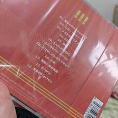 世が世なら CDの画像