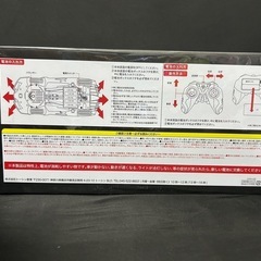 セール‼️ラジコン　ベロシティー6 BIG RC 1:14の画像