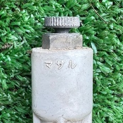 中古 ダブルレグ　マサル工業　散水機　家庭菜園　ビニールハウス　農業　の画像