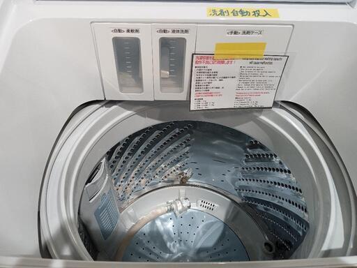 近隣地域無料配送☆美品☆分解洗浄清掃済み☆大容量8kg 全自動洗濯機