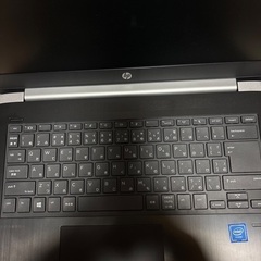 不要になった為の画像
