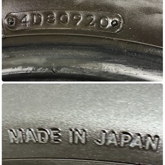 225/60R17🌈2020年日本製スタッドレス4本セット🌈の画像