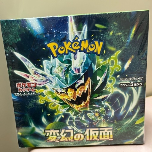 ポケモンカードBOX