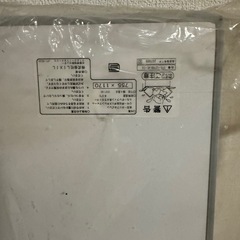 リクシル　お風呂フタの画像