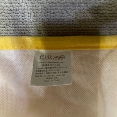 マルカン　猫用お布団の画像