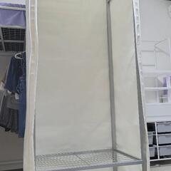 カバー付き 洋服ラック