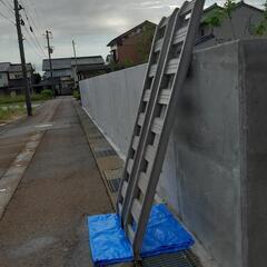 アルミブリッジ210の画像