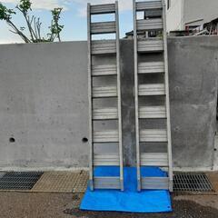 アルミブリッジ210