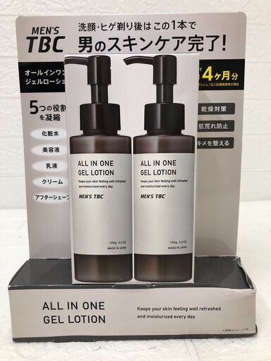 MEN'S TBC オールインワンジェルローション 120g x 2本