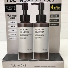 MEN'S TBC オールインワンジェルローション 120g x 2本