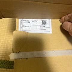 ピュアレストQRリモデル対応CS232BM+SH232BA　組み合わせ便器(ウォシュレット別売)の画像