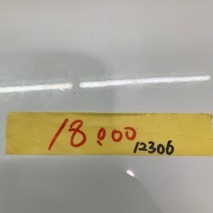 【PCモニター】【LG】31.5インチ★2017年製クリーニング済み/6ヶ月保証【管理番号12306】横の画像