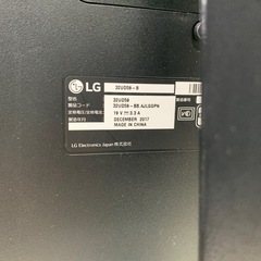 【PCモニター】【LG】31.5インチ★2017年製クリーニング済み/6ヶ月保証【管理番号12306】横の画像