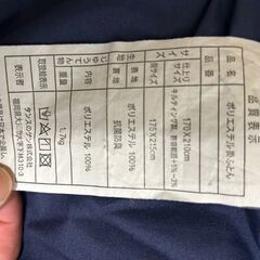 シングル敷布団3点セットの画像